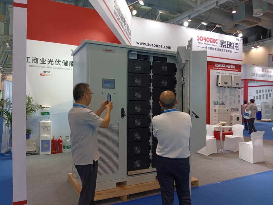 1694052495622496.png 1694052489065.png