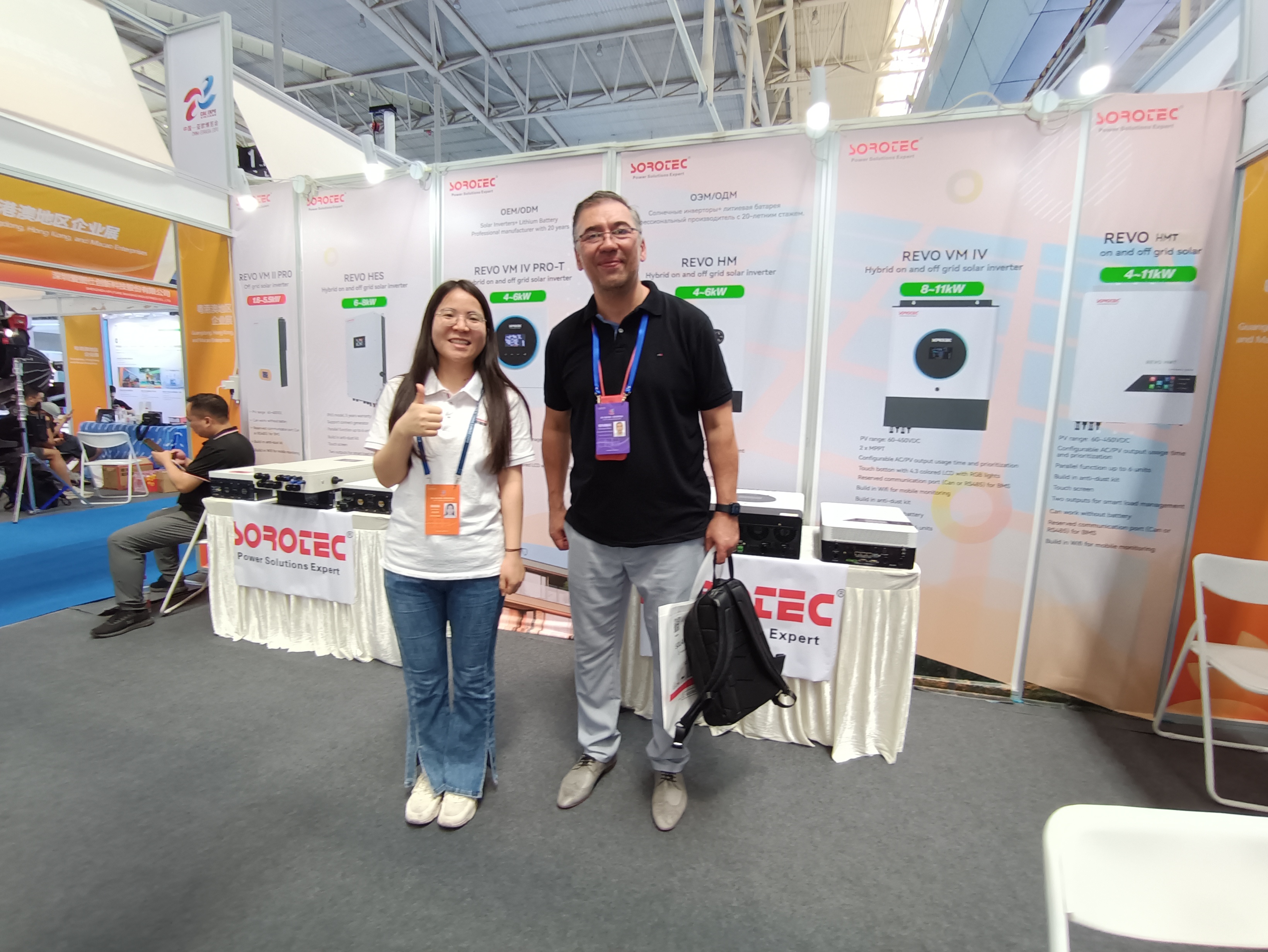 1720161556465622.jpg 2.jpg